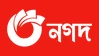 Nagad